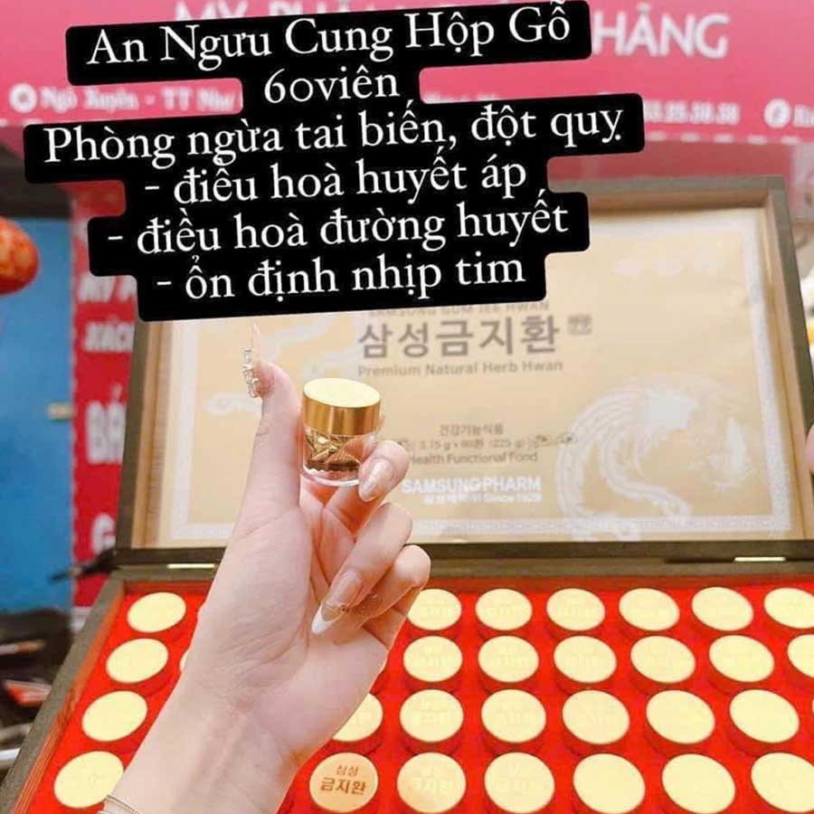 An Cung Ngưu Hoàng Hoàn Hàn Quốc hộp gỗ 60 viên - Ảnh 3