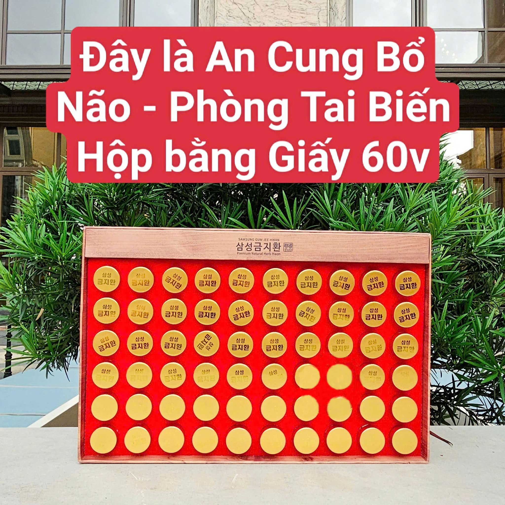 Viên Bổ Não An Cung Ngưu Hoàn Nội Địa Hàn Quốc 60 Viên Hộp Giấy - Ảnh 2