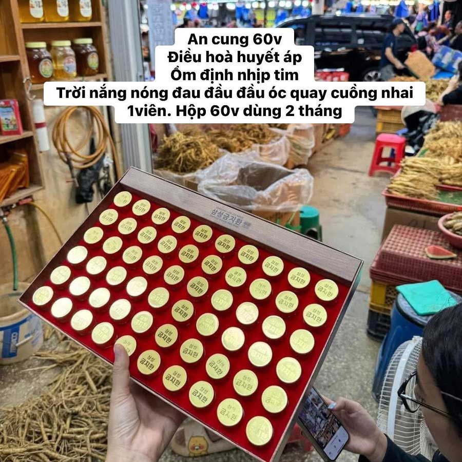 Viên Bổ Não An Cung Ngưu Hoàn Nội Địa Hàn Quốc 60 Viên Hộp Giấy - Ảnh 4