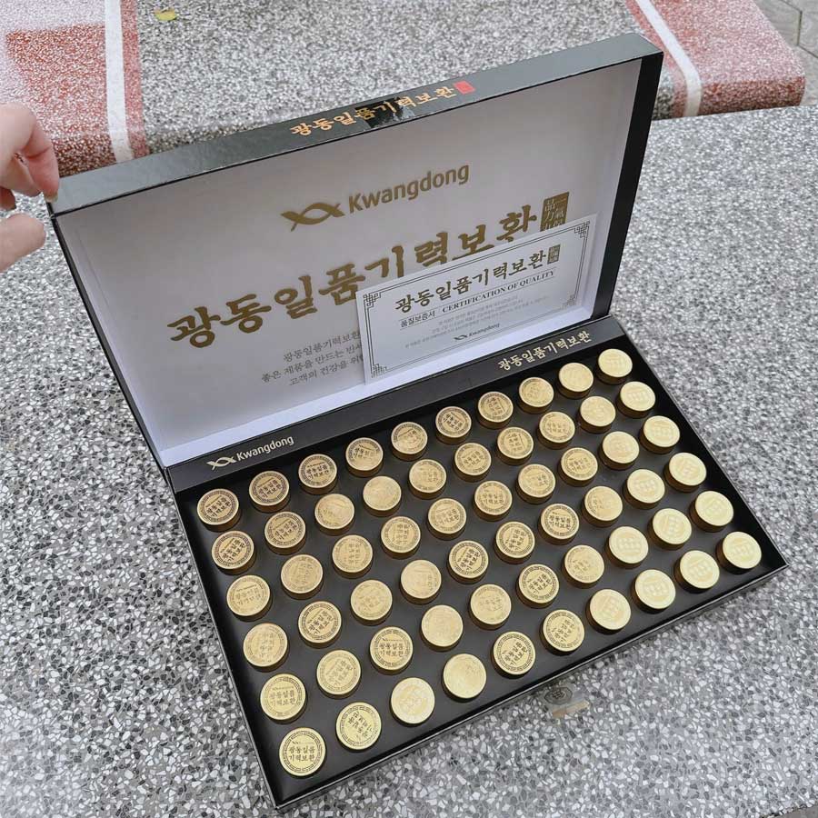 Bổ Não Trầm Hương Hoàn 60 Viên Kwangdong Hàn Quốc - Ảnh 3