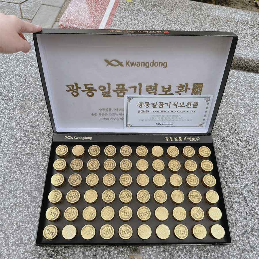 Bổ Não Trầm Hương Hoàn 60 Viên Kwangdong Hàn Quốc - Ảnh 4