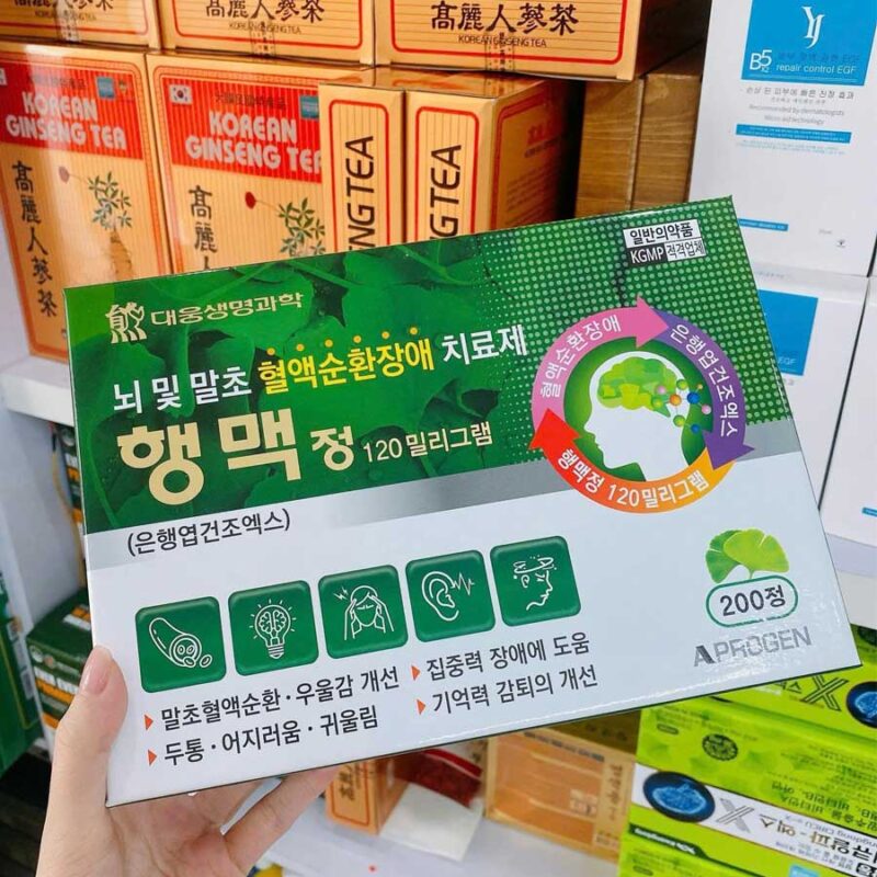 Thuốc bổ não Hengmec Hàn Quốc tăng tuần hoàn não và trí nhớ hộp 200 viên