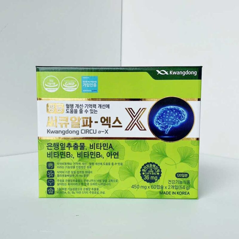 Viên Bổ não Kwangdong Circu a-x Hàn Quốc chính hãng mẫu mới 2025