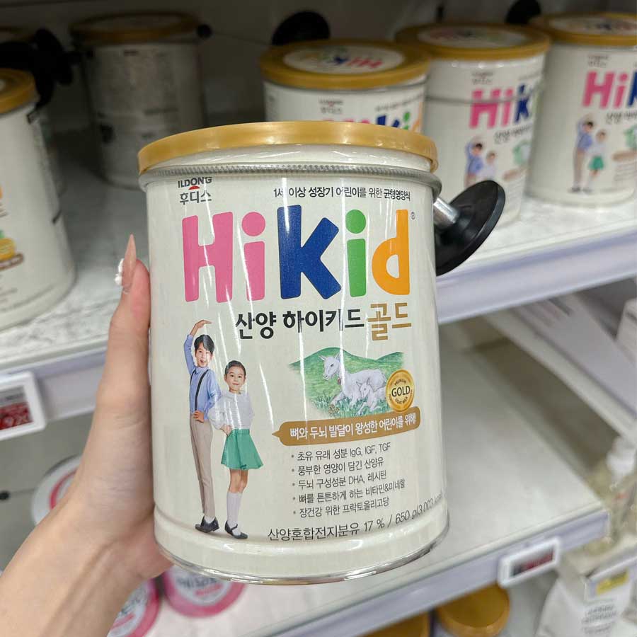 Sữa HIKID Hàn Quốc Tăng Cân Và Chiều Cao Cho Bé Từ 1 Đến 9 Tuổi - Ảnh 3