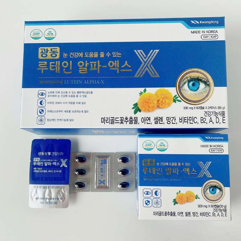 Viên Uống Bổ Mắt Kwangdong Hàn Quốc hộp 120 viên - Ảnh 4