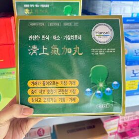 Thuốc Đặc Trị Ho Viêm Họng Hen Xuyễn Hàn Quốc HANSOL 90 gói