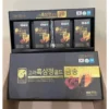 Cao Hắc Sâm Linh Chi Đông Trùng Hạ Thảo Hàn Quốc hộp 4 lọ tại Mai Korea