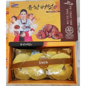Nấm Linh Chi Hàn Quốc Cô Gái Geumsang Hộp 1kg Thượng Hạng
